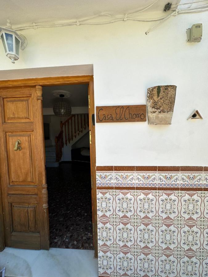 Appartement Casa El Chorro Con Magnificas Vistas Extérieur photo